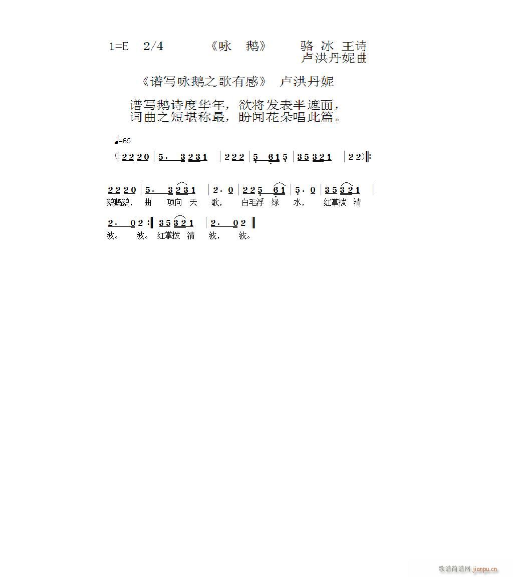 ӽ1-1(ָ)1