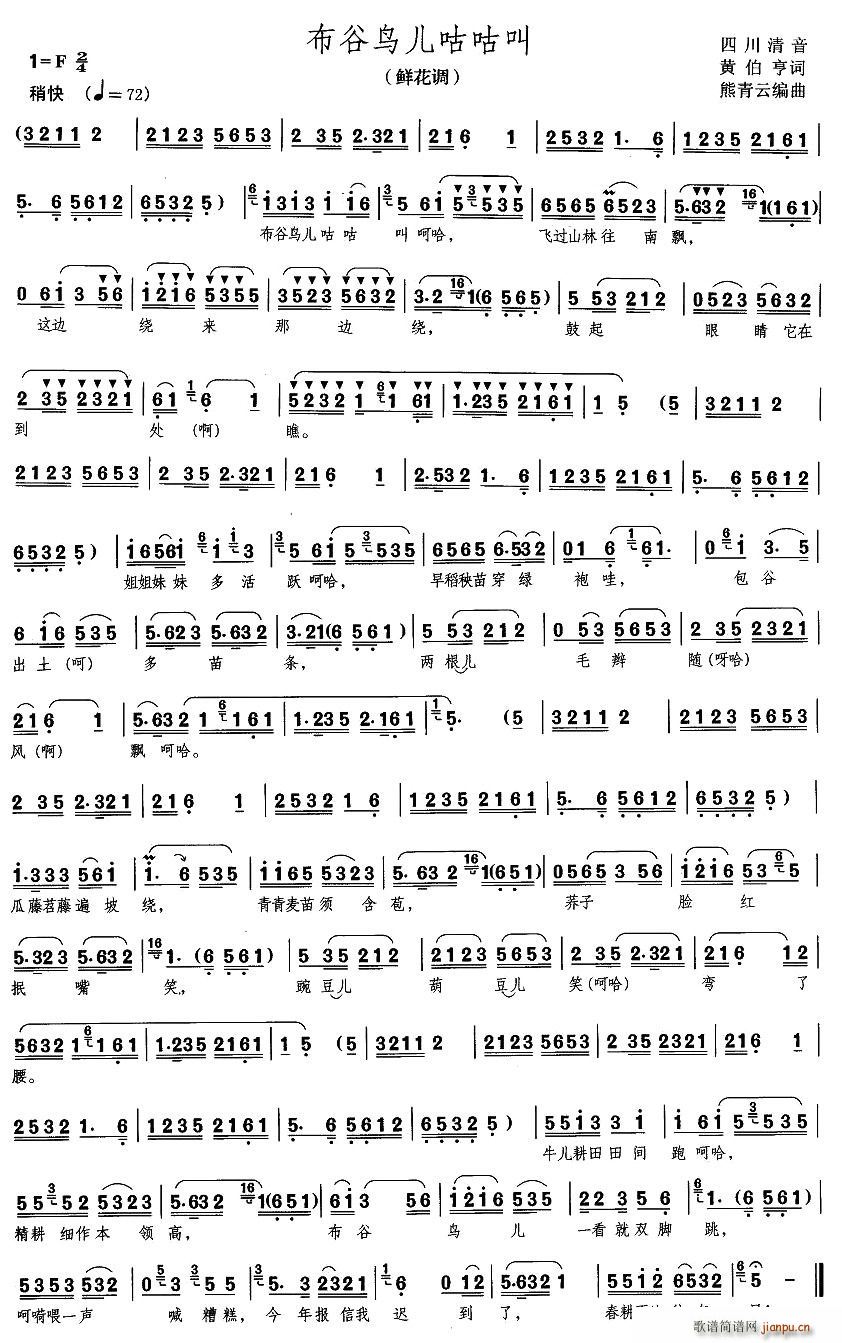 (ָ)1