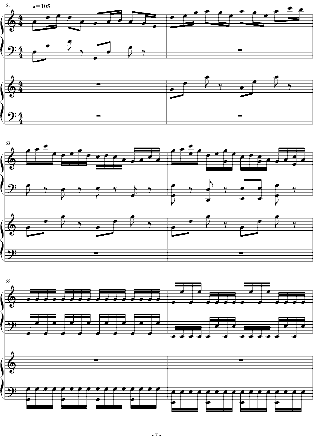 ˫Ȧ֮()7