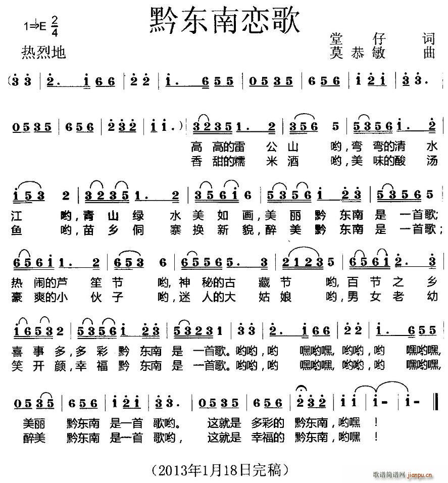 ǭ(ָ)1