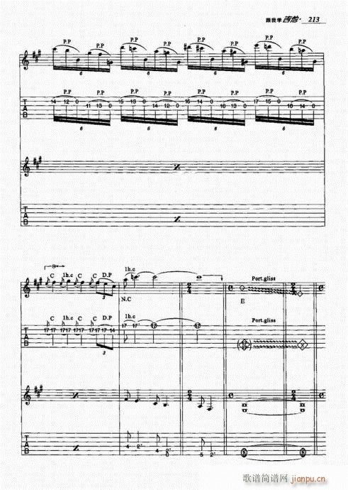 ѧ201-220()13