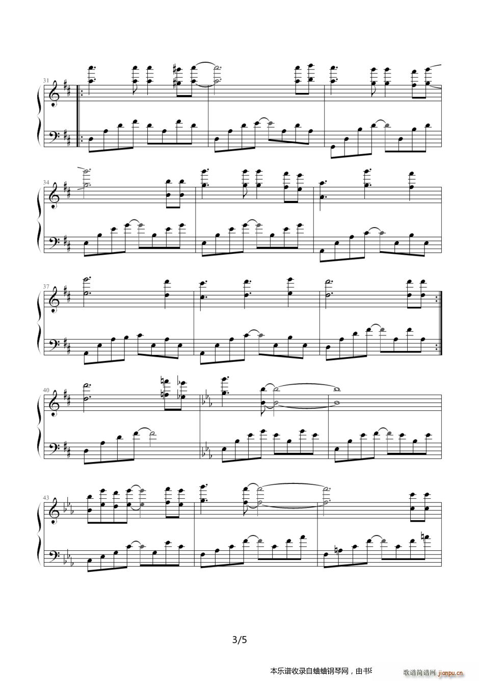 С ()3