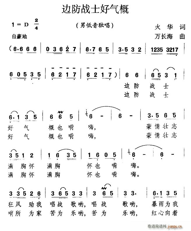 ߷սʿ(ָ)1
