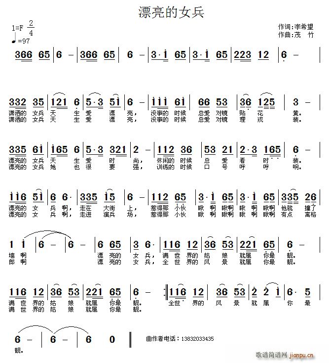 ƯŮ(ָ)1