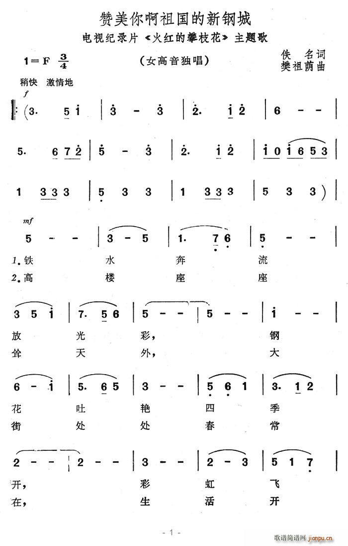 㰡¸۳(ʮּ)1