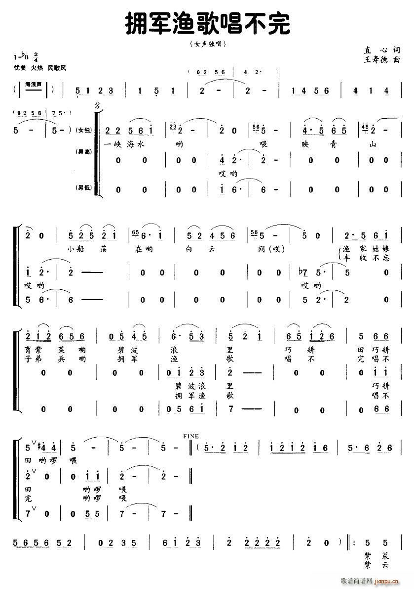 ӵ質 Ů(ʮּ)1