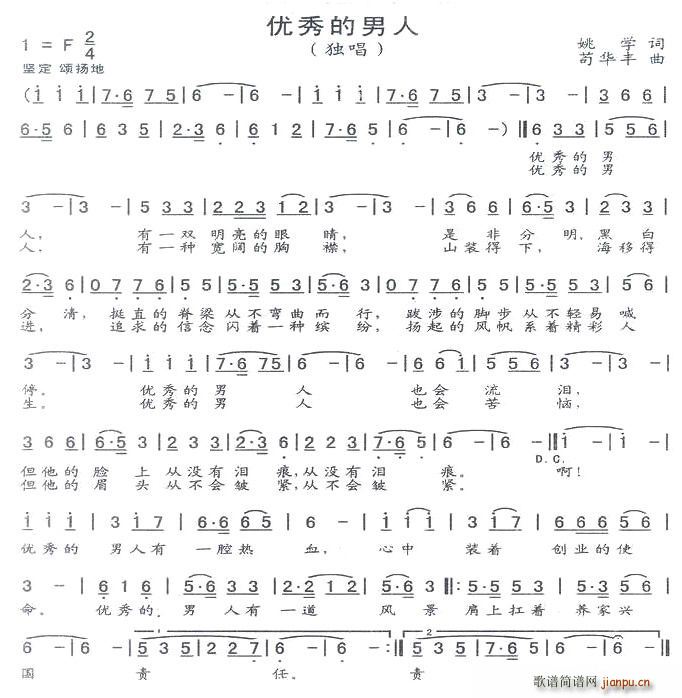 (ָ)1