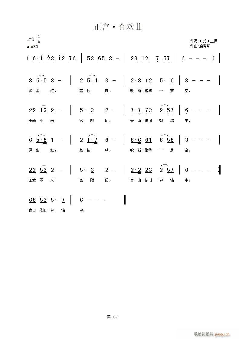 ϻ(ָ)1