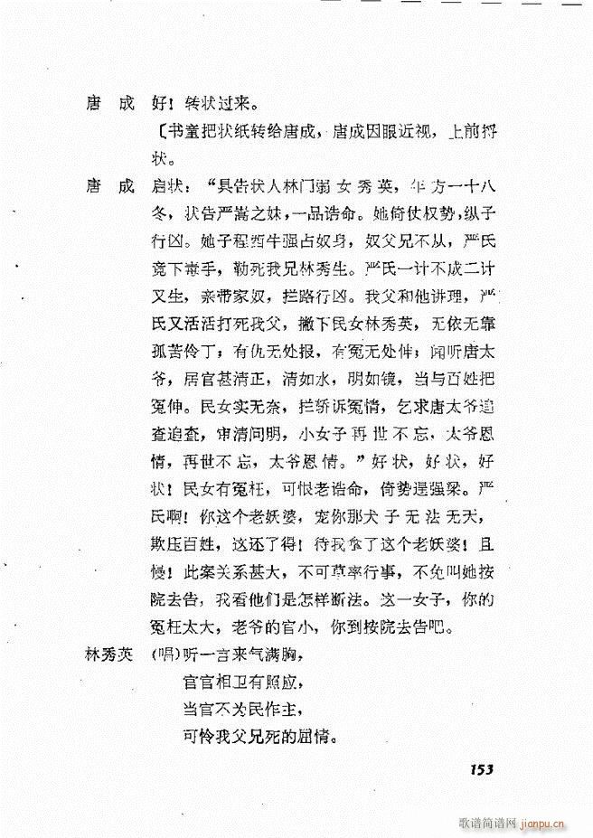 طϷѡ  籾 121 178(ʮּ)33