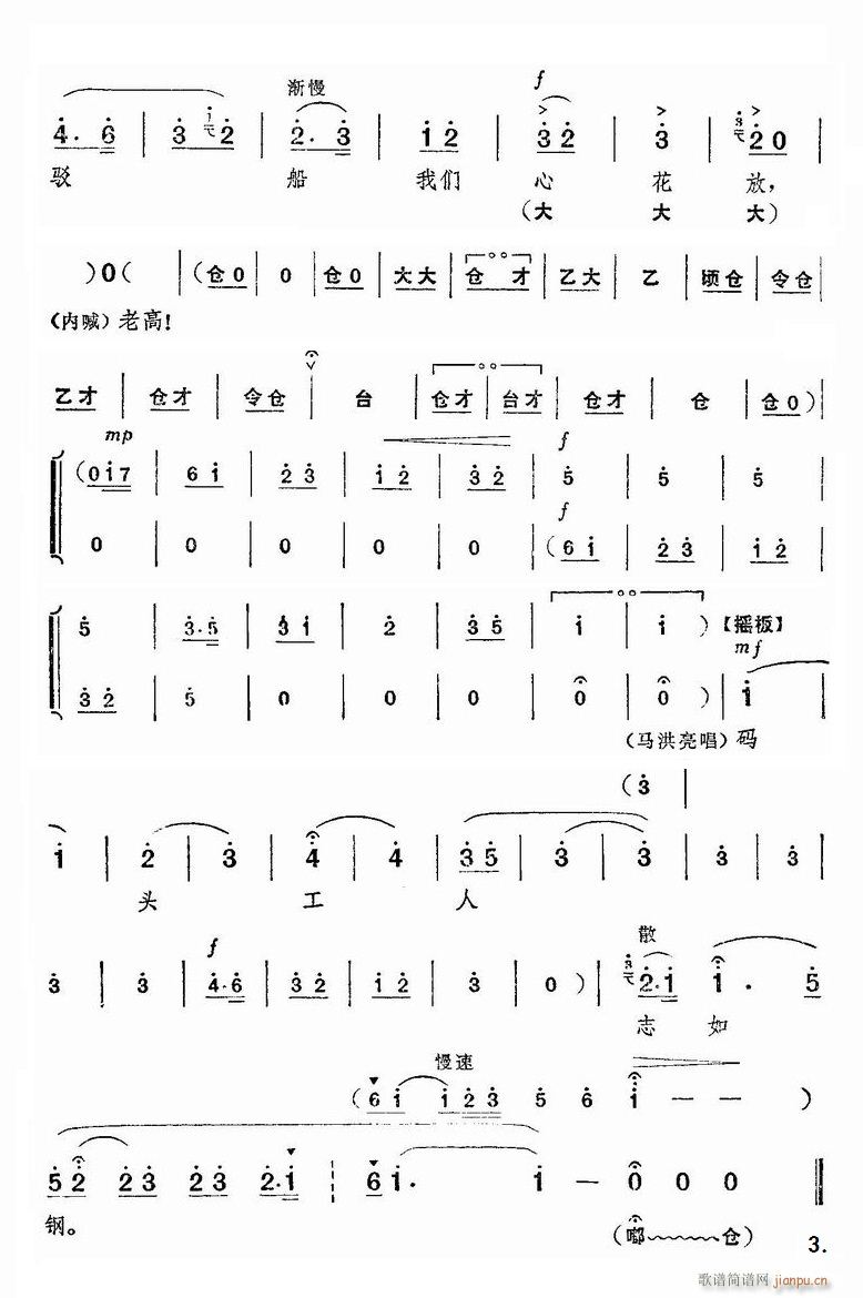 غ   ѡ()3