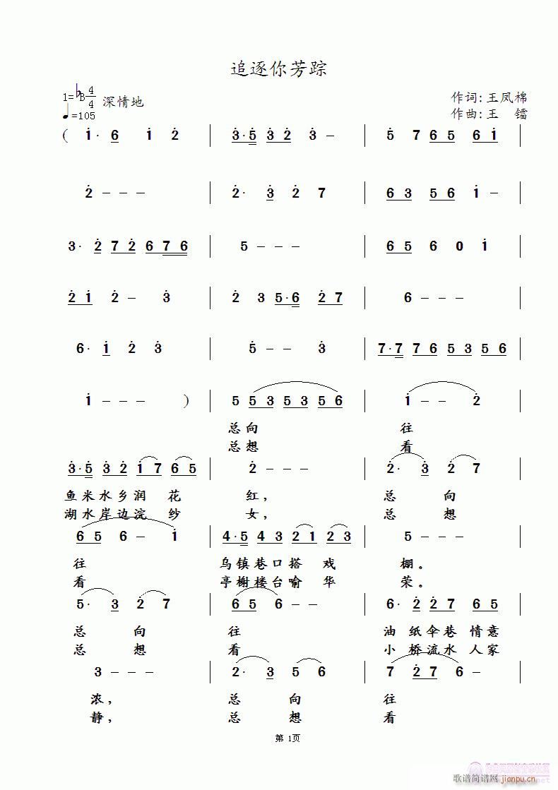 ׷㷼(ָ)1