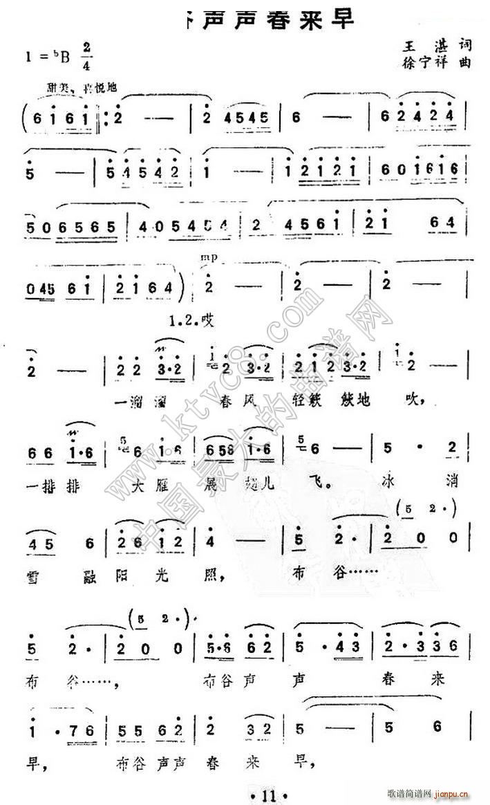 (ָ)1