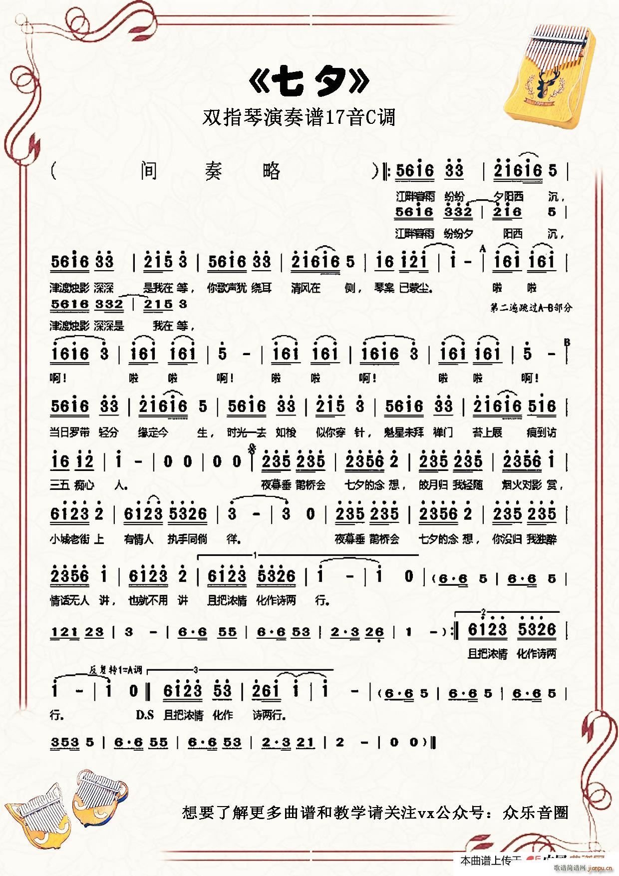 Ϧ Ĵָٿְٵ(ʮּ)1