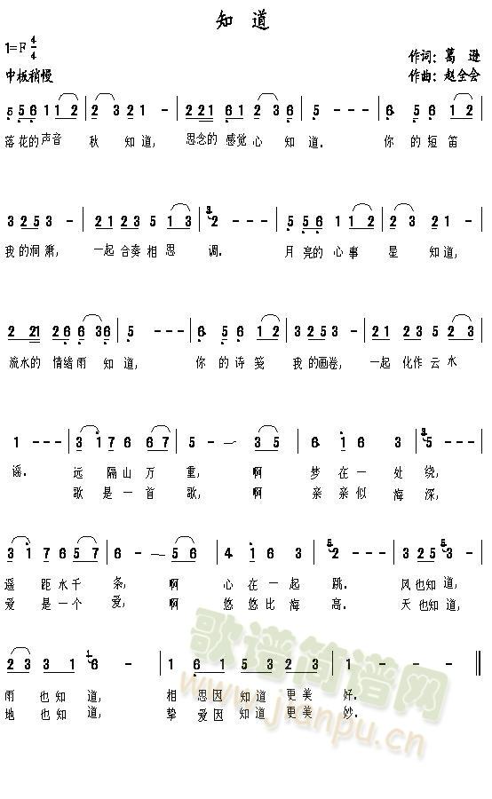 ֪(ָ)1