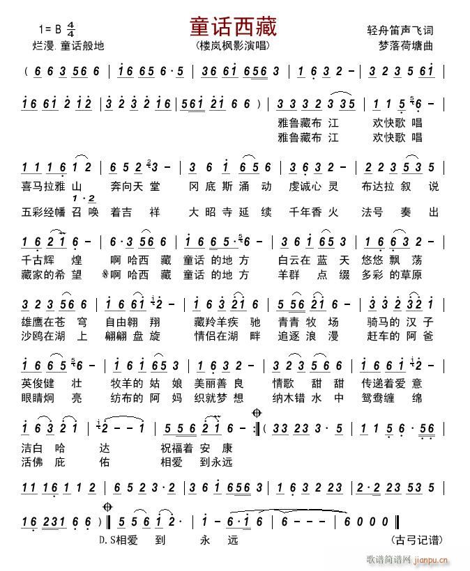 ͯ(ָ)1