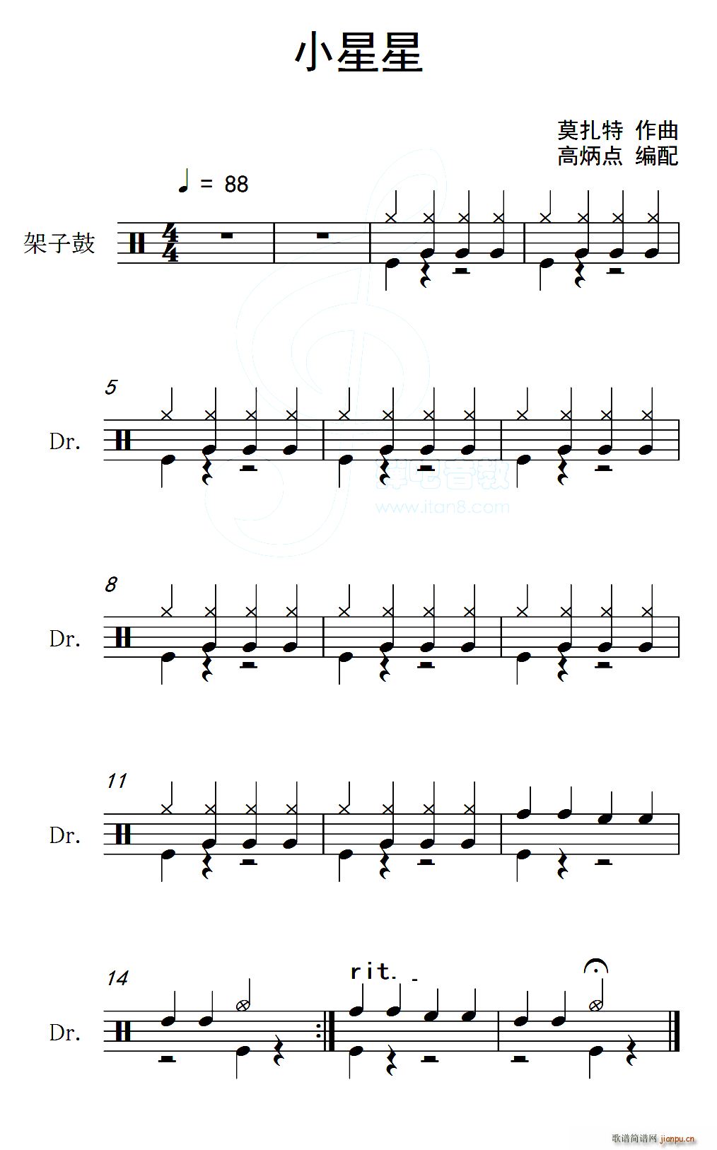 С ӹ(ָ)1