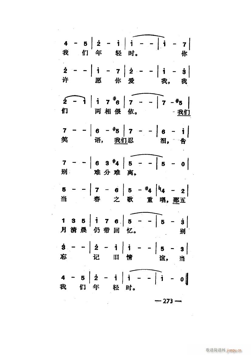Բ (ʮּ)30