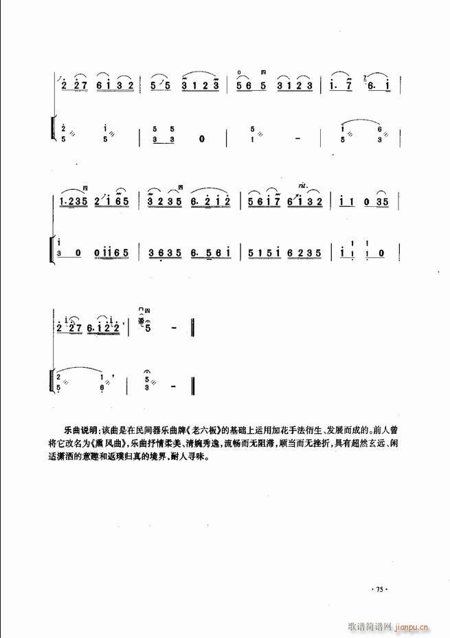 йϱַ 61 120()15