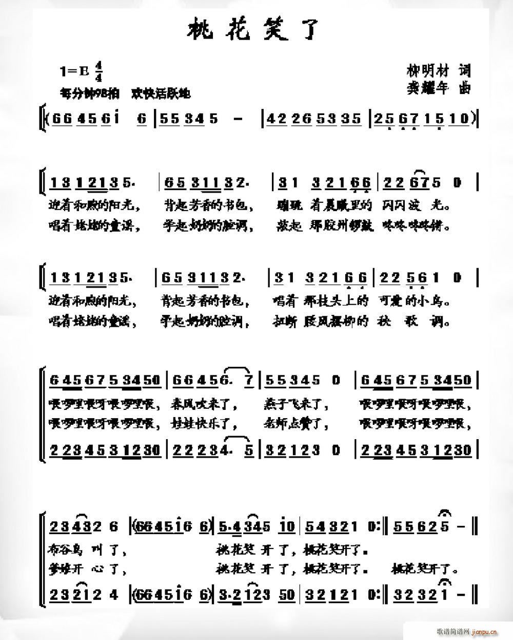 һЦ(ָ)1