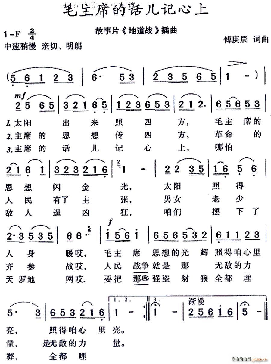 ëϯĻ (ʮּ)1