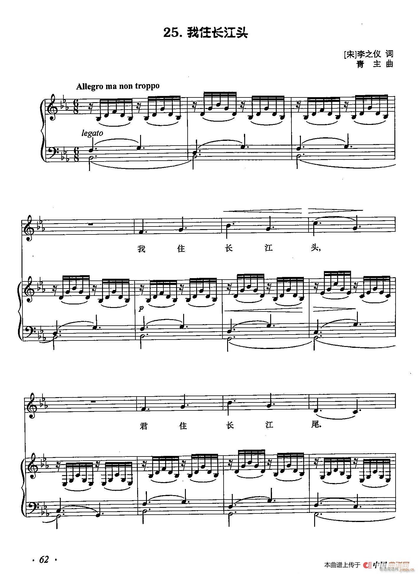 Сٱ 25סͷ(ʮּ)1