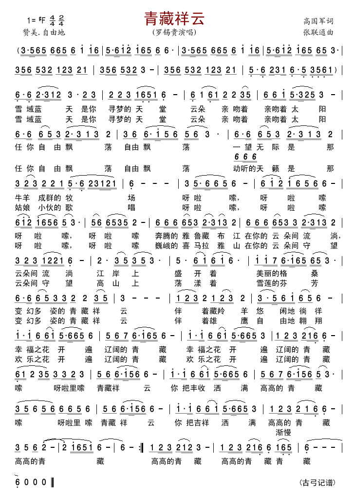 (ָ)1