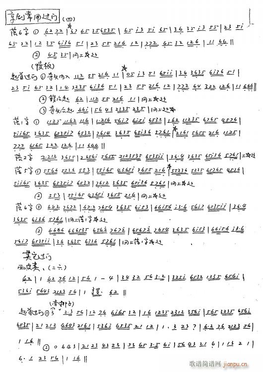 糣ù 7 Ƥ ֳ()1