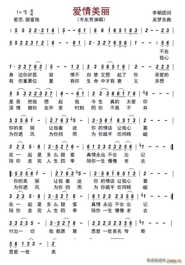 (ָ)1