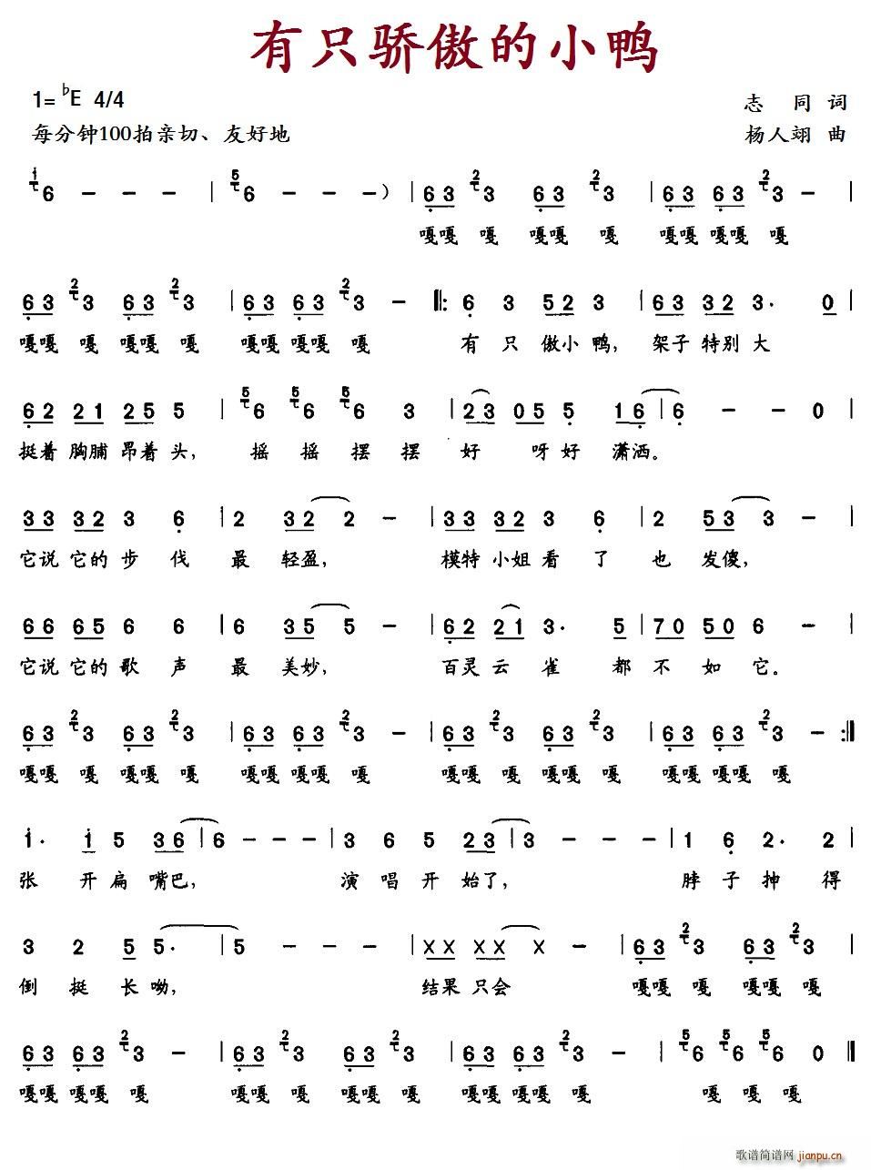 ֻСѼ(ָ)1