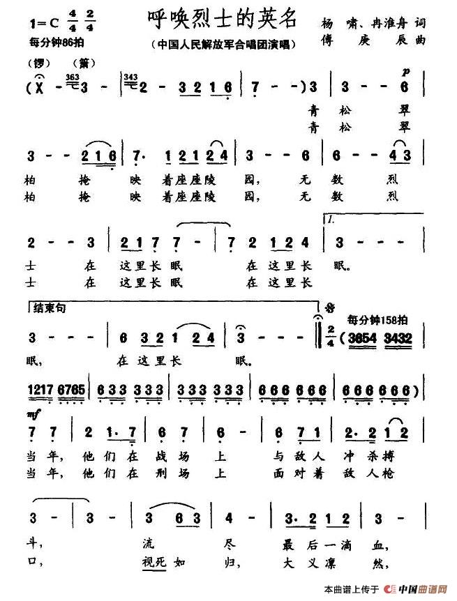 ʿӢ(ָ)1