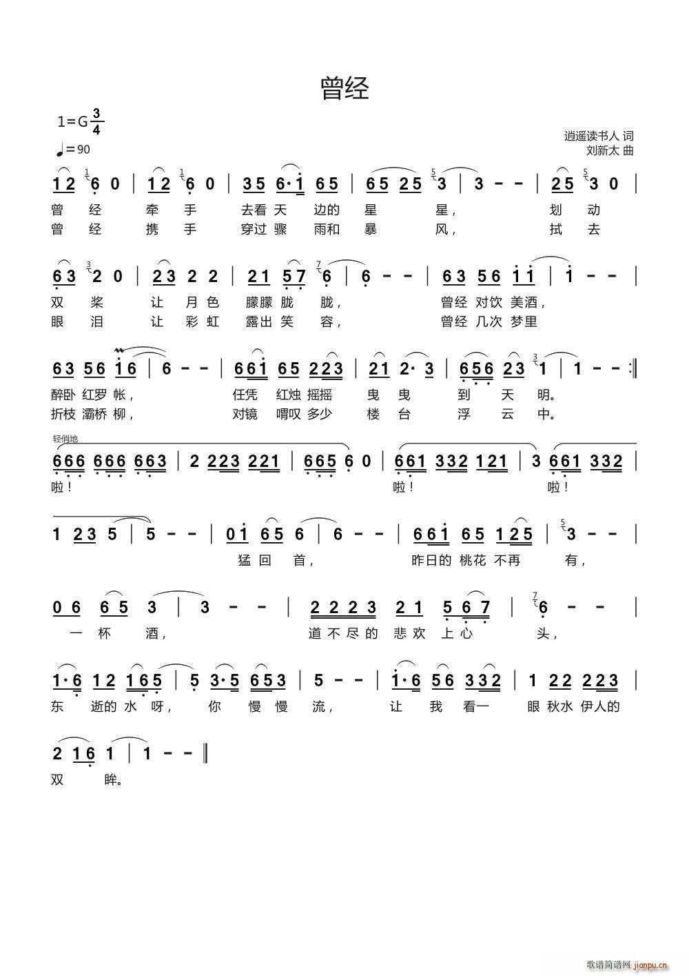  ң˴̫(ʮּ)1