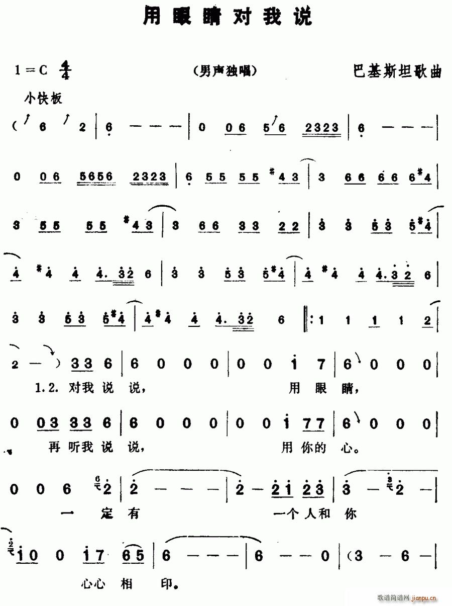 ͻ˹̹ ۾˵(ʮּ)1