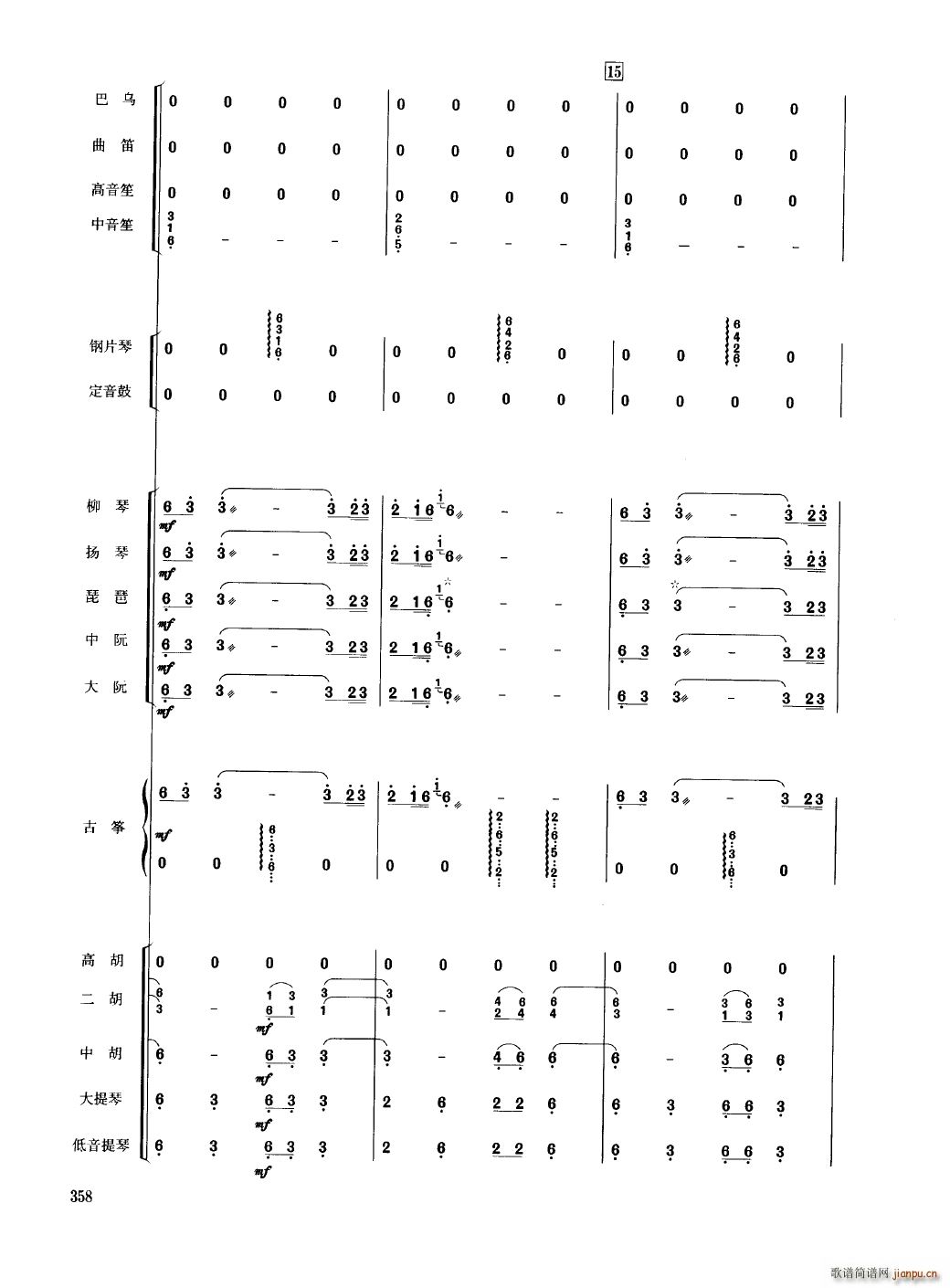 йֺ 351 400()11