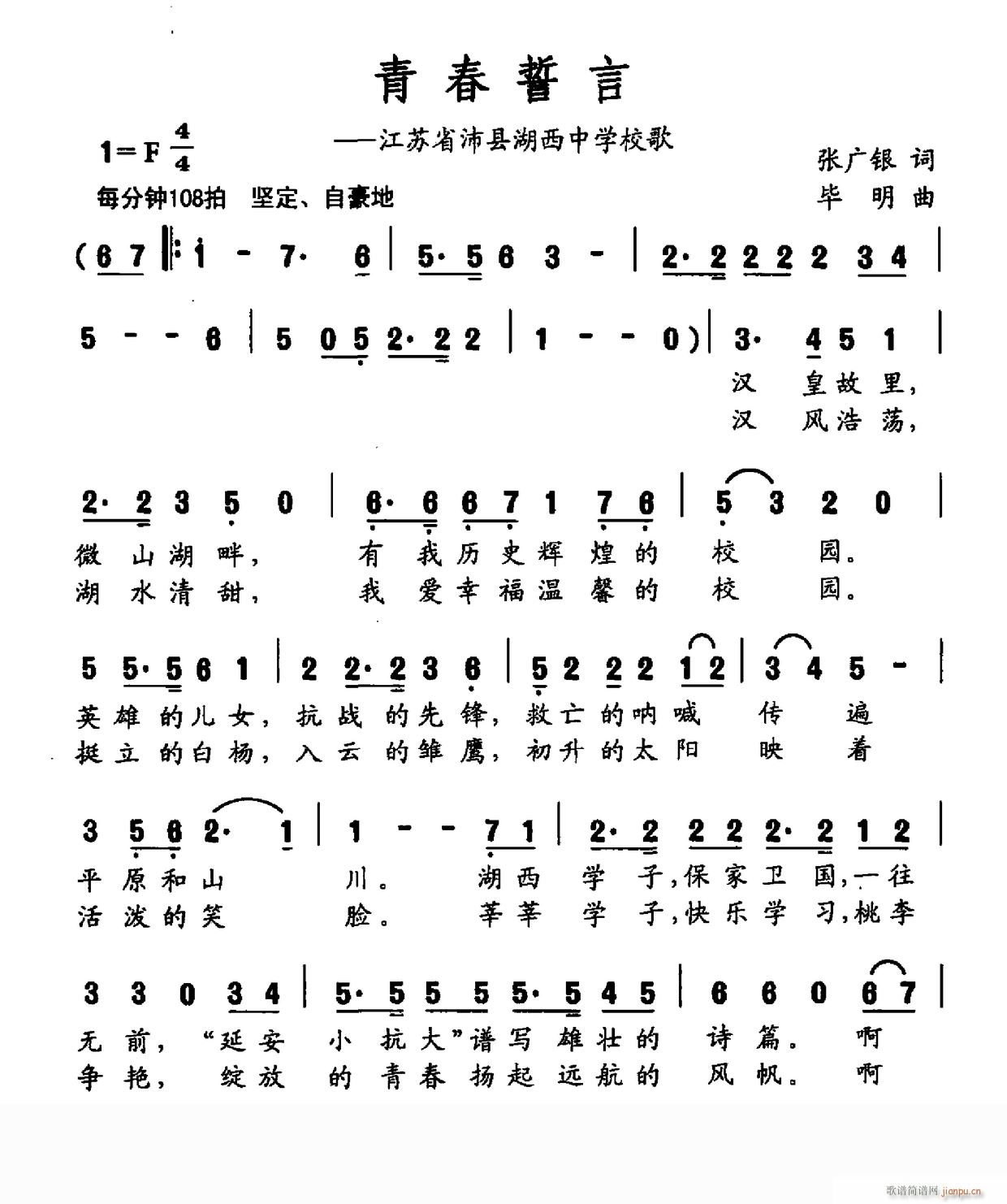 ഺ ʡغѧУ(ʮּ)1