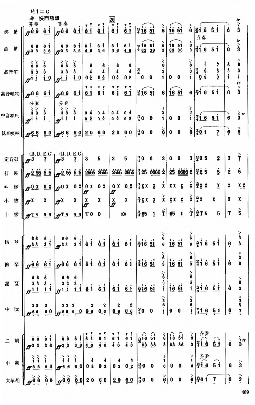 ڻԾ3()1
