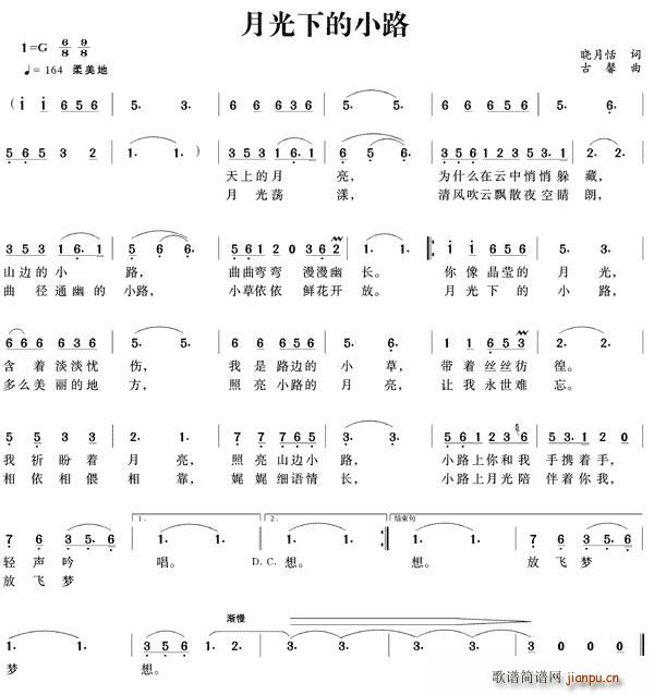 ¹µС·(ָ)1