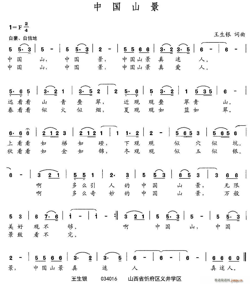йɽ(ָ)1
