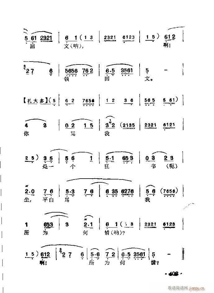  ָ()8
