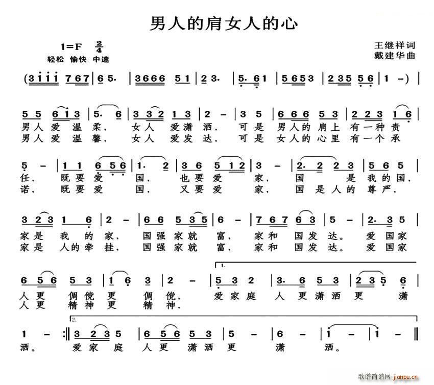˵ļŮ˵(ָ)1