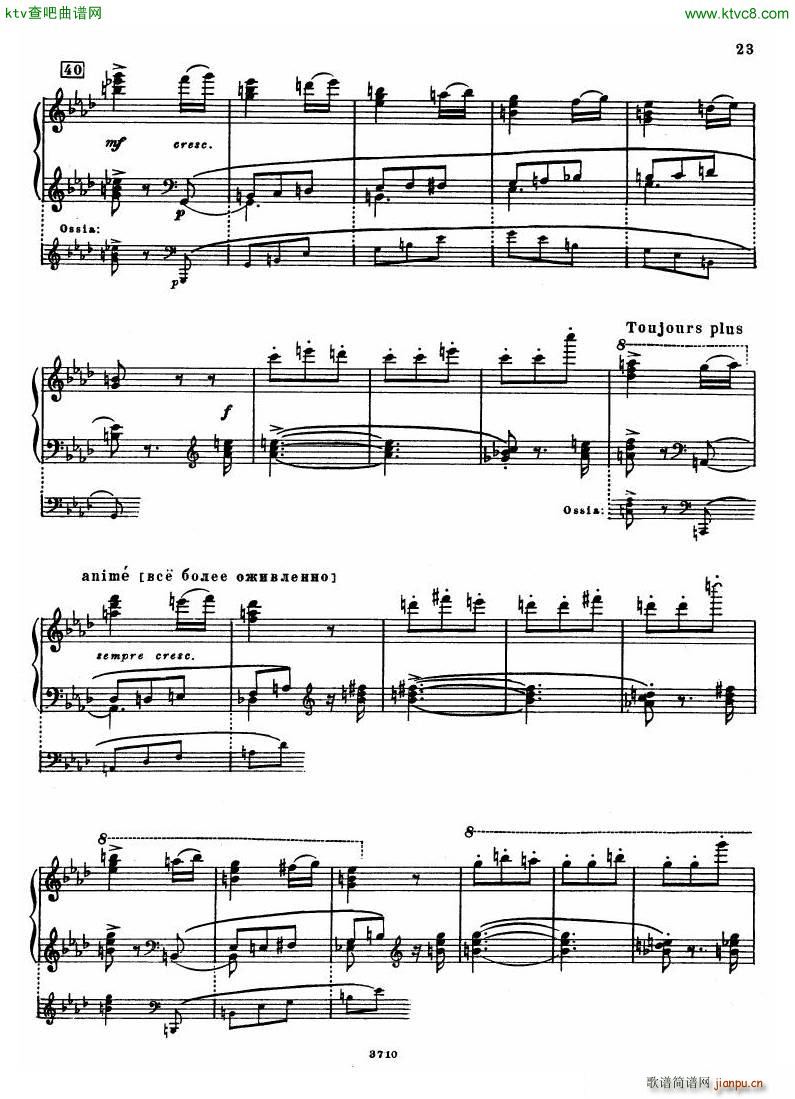 Leyetchkiss Dukas apprenti sorcier()22