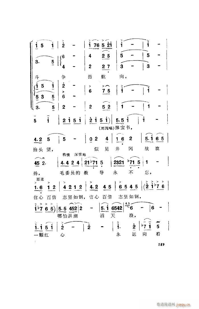   ȫ 101 136(ʮּ)6