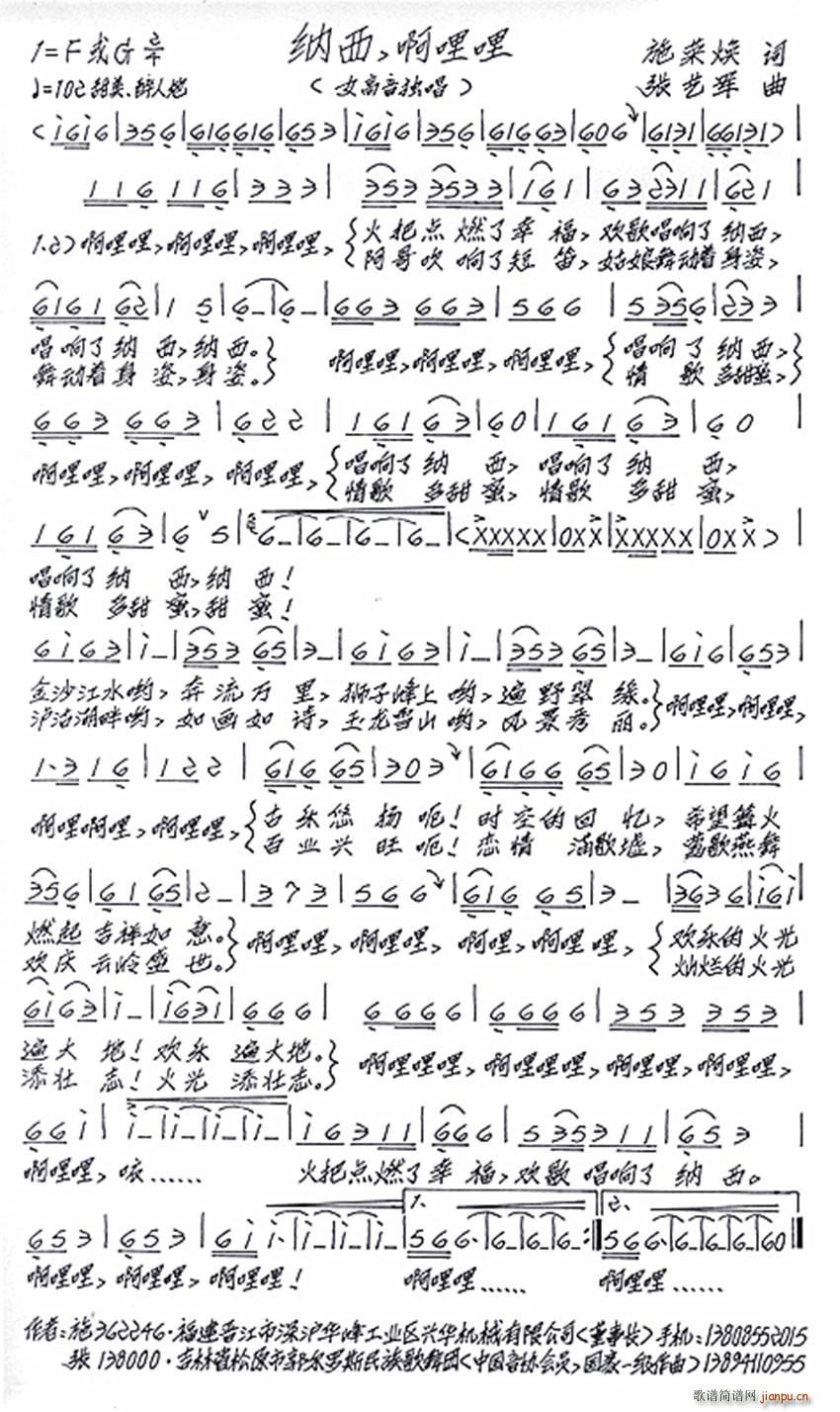 (ָ)1