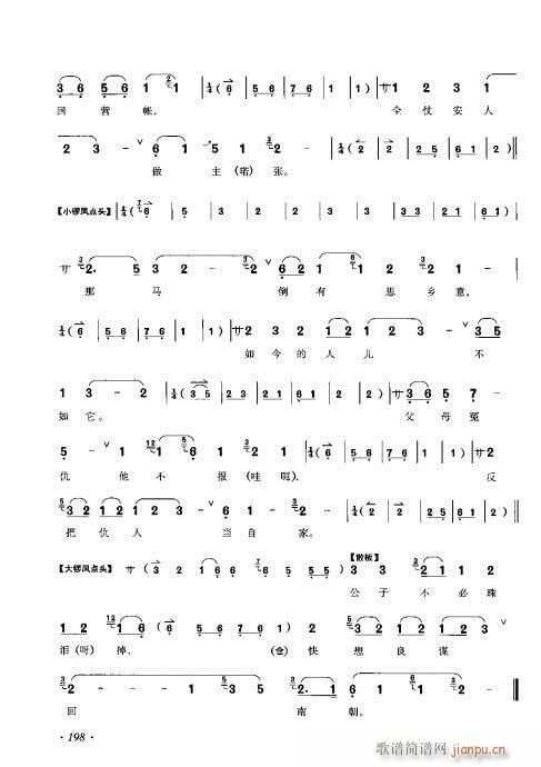 ٴǻ׼181-200()18