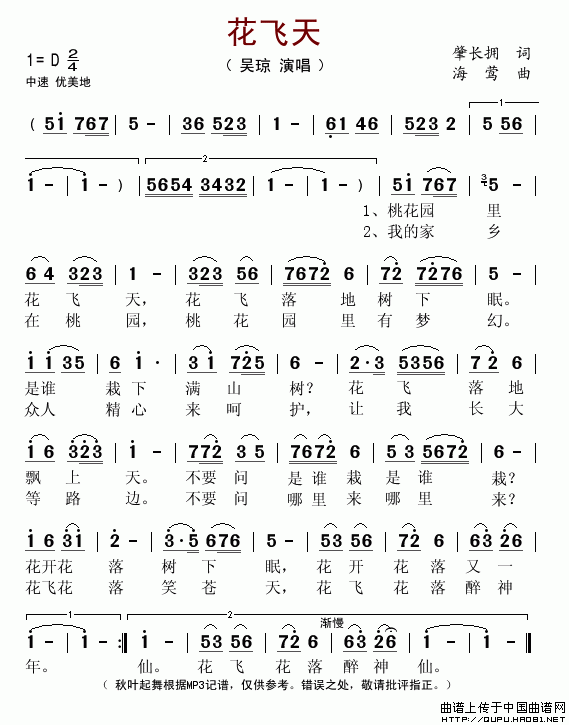 (ָ)1