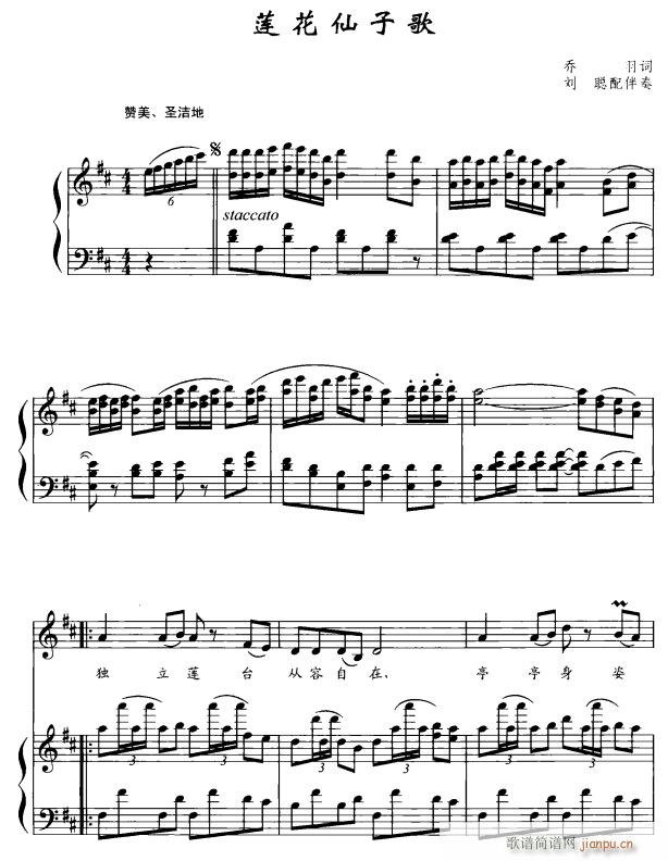 Ӹ1(ָ)1