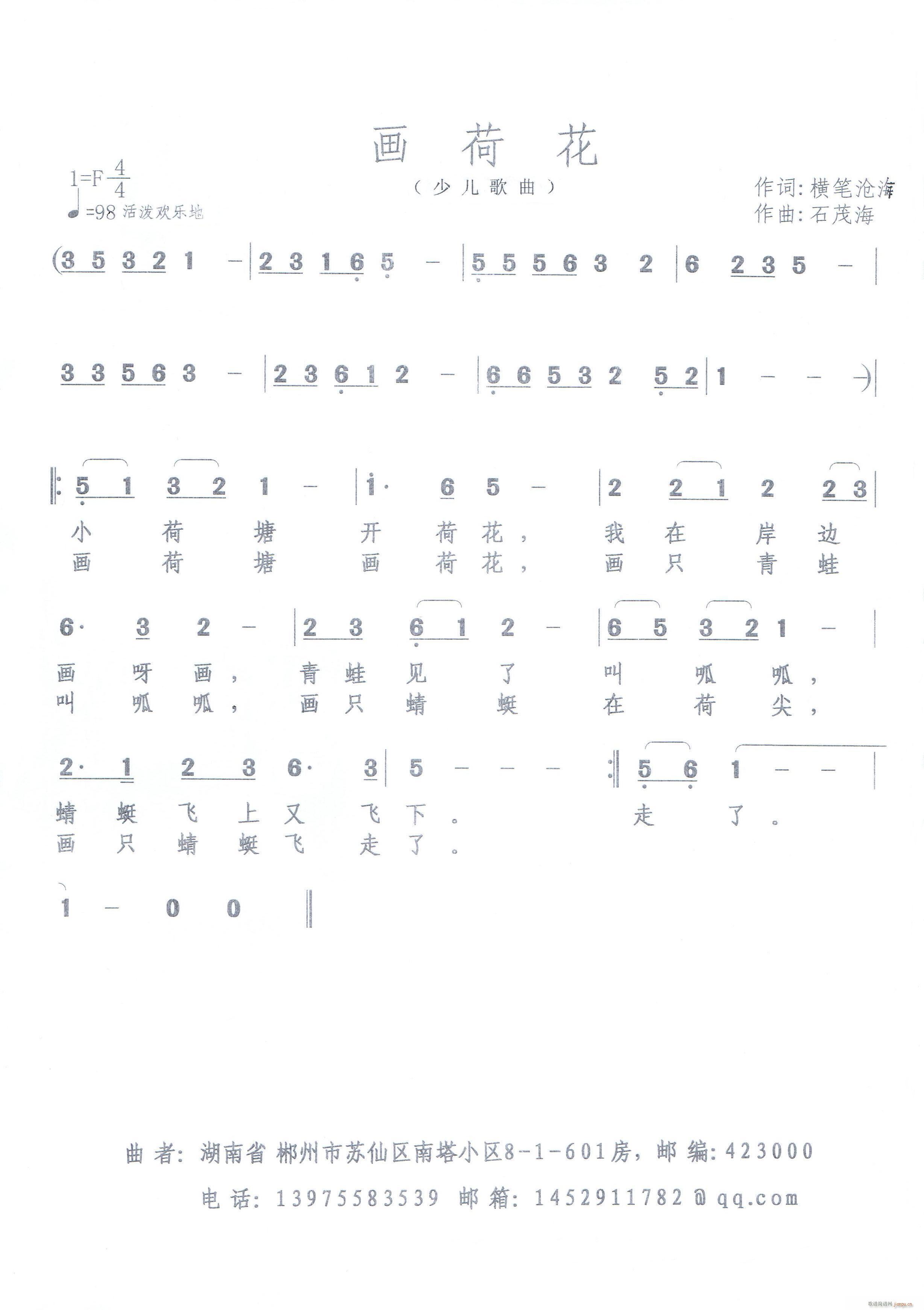   (ָ)1