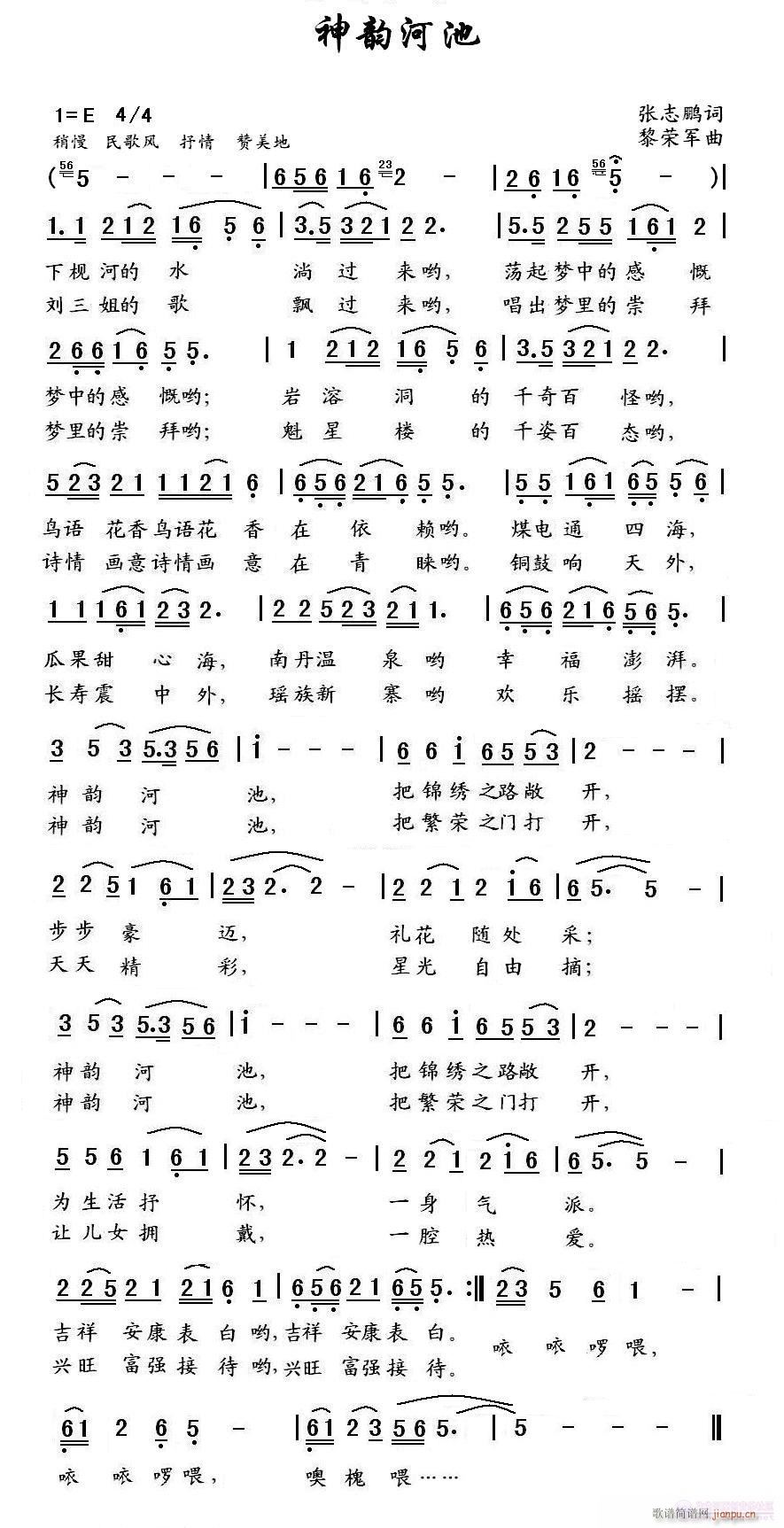 Ϻӳ(ָ)1