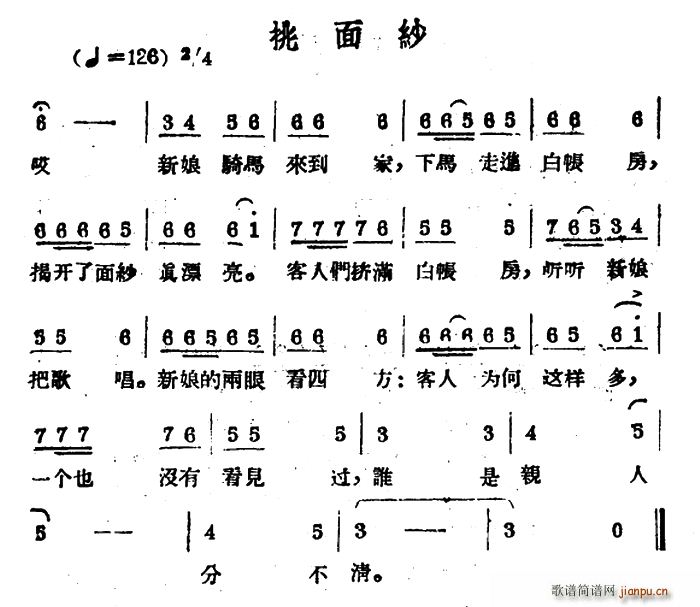 ɴ (ָ)1