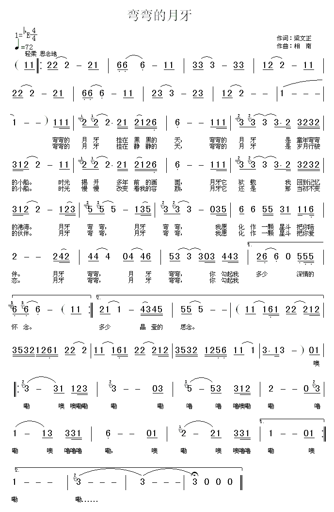 (ָ)1