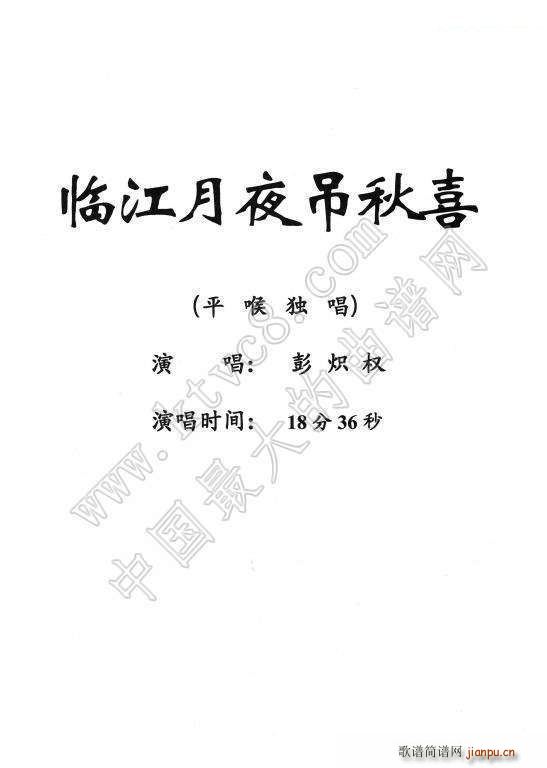  ٽҹϲ(Խ)1